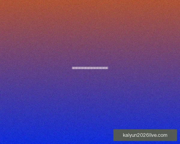 世界杯精彩对决竞猜投注攻略让你赢取丰厚奖励全解析