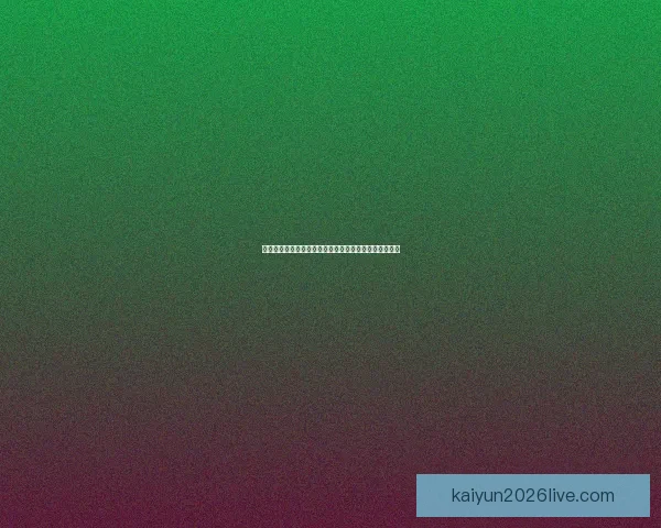 世界杯竞猜稳定平台推荐，专业分析助你精准投注赢大奖