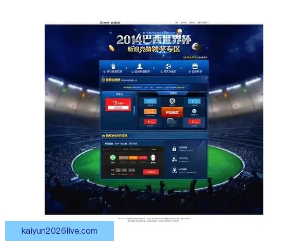 世界杯竞猜赔率分析：深度解读热门球队胜算与投注策略