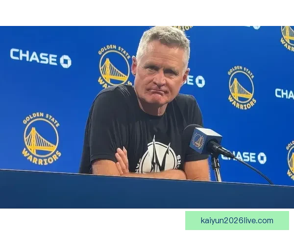 科尔宣布库里将参加全场对抗训练队友期待库明加核心复出