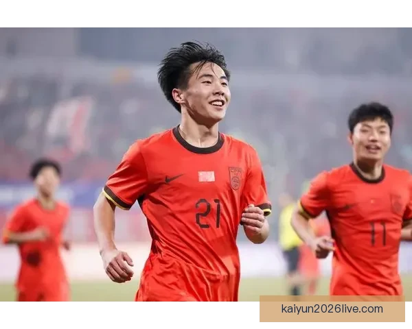 U17男足亚洲杯中国队八强再创辉煌时隔21年重返世少赛